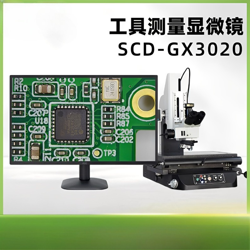 Meetmicroscopen Industriële Di - Diy Electronics Microscope recensie en prijs