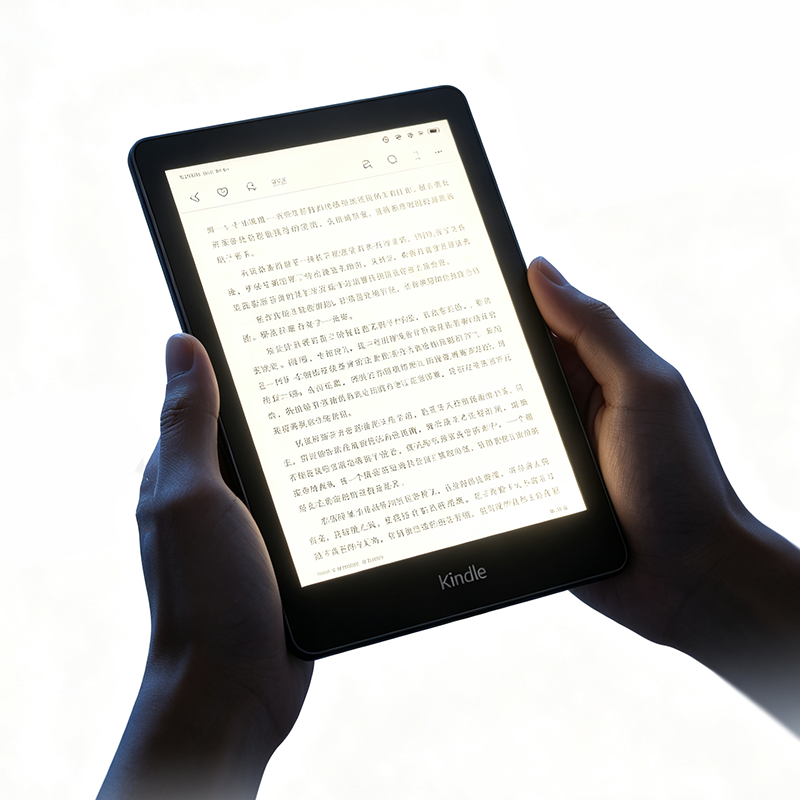 Met achtergrondverlichting Kin - Diy Electronics Book recensie en prijs