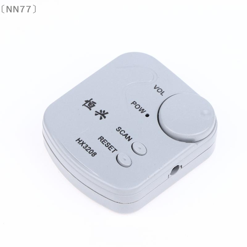 〔NN77〕DIY elektronische kit FM - Diy Electronics recensie en prijs