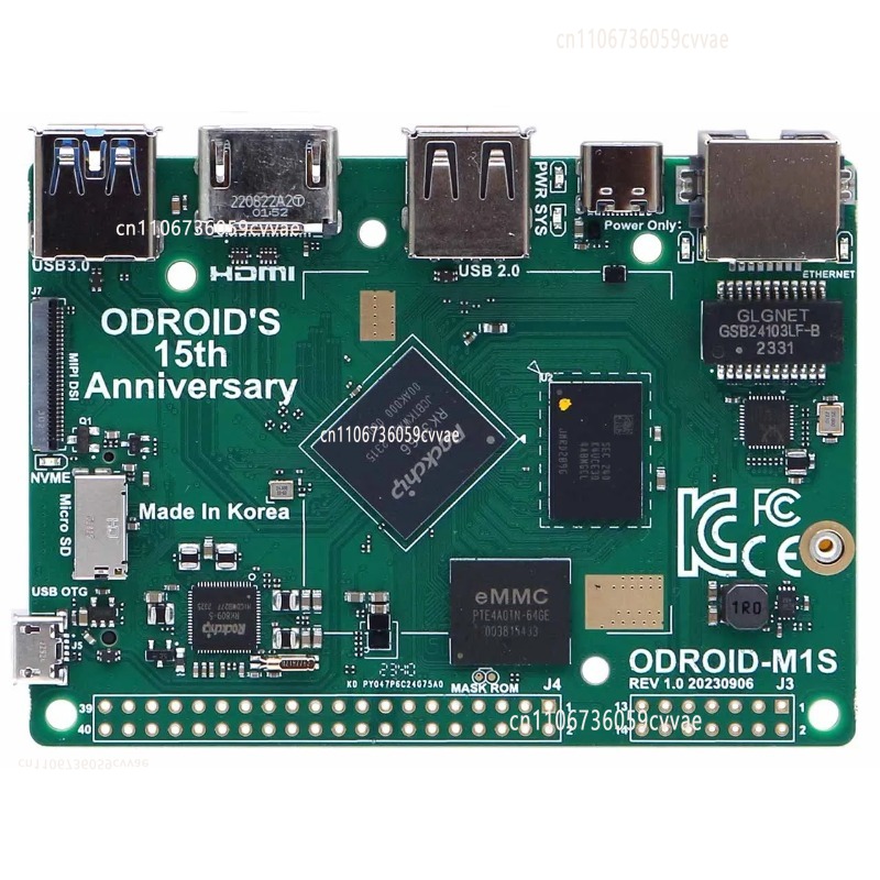 ODROID-M1S Single Board Comput - Diy Electronics recensie en prijs