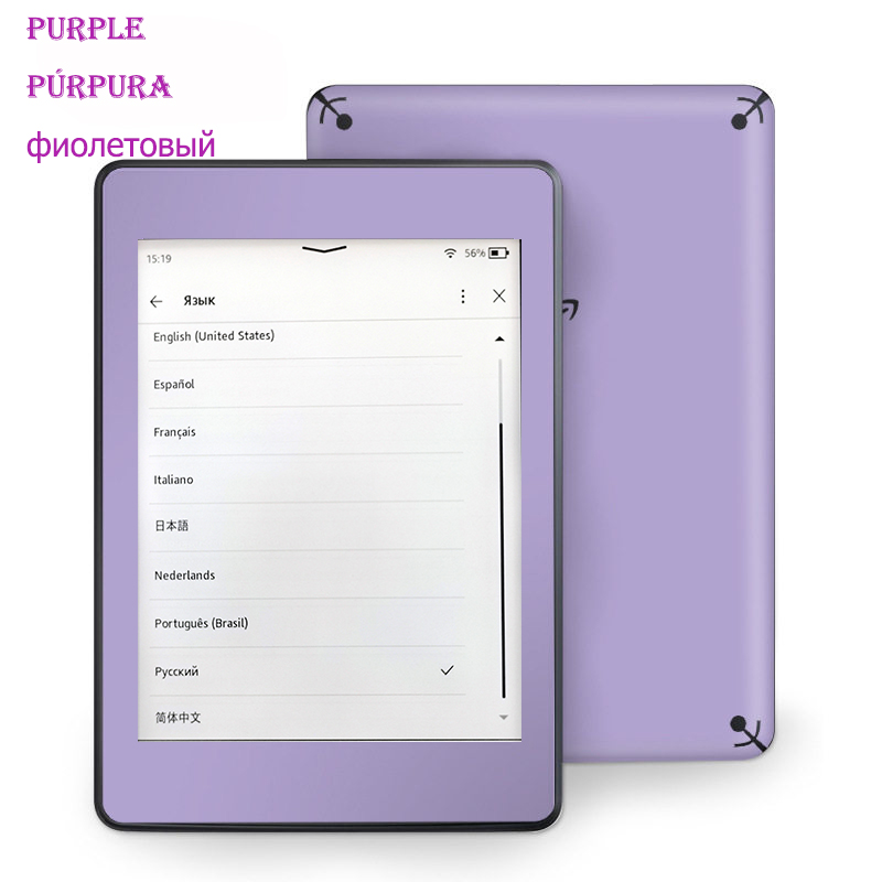 Gebruikt Kindle 8th E-Book, Ki - Diy Electronics Book recensie en prijs