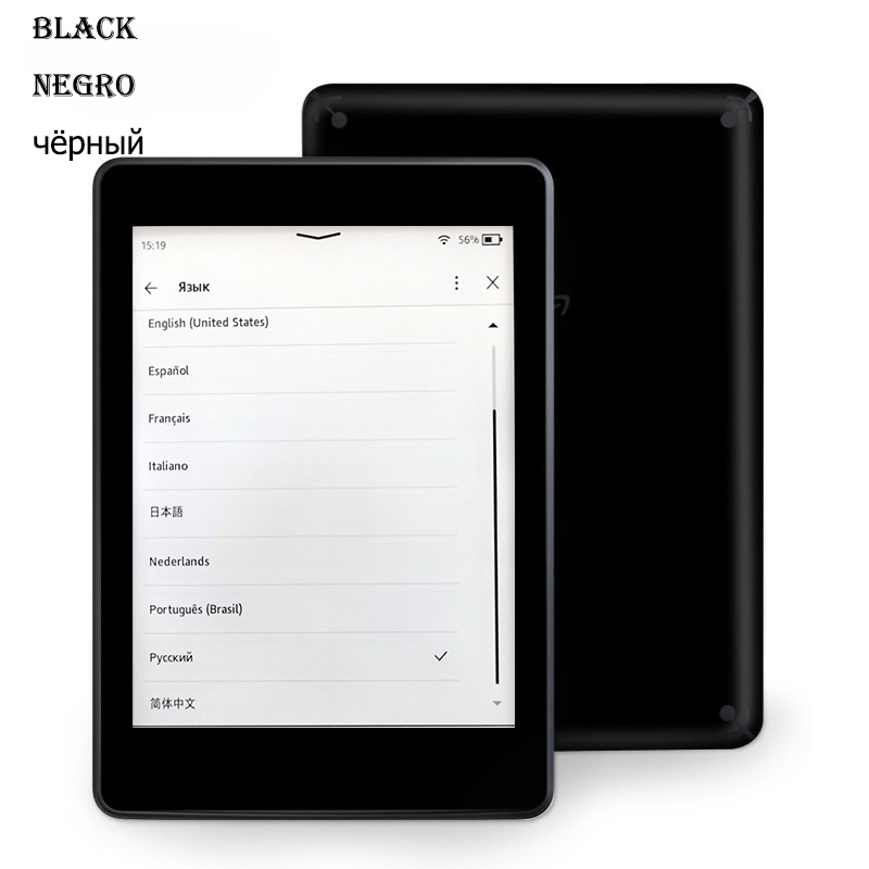Gebruikt Kindle 8th E-Book, Ki - Diy Electronics Book recensie en prijs
